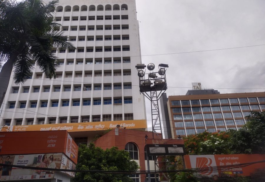 Bank of Baroda branch (representative image)