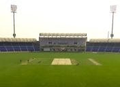 National Champions Cup announced as Pakistan eyes 2027 World Cup