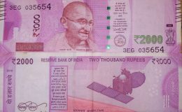 Anicut Capital launches Rs 175 crore fund for early-stage startups