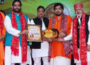 Acharya Hemanshu Ji Honoured with Lifetime Achievement Award at National Dharma Jyotish Sammelan 2026 in Lucknow