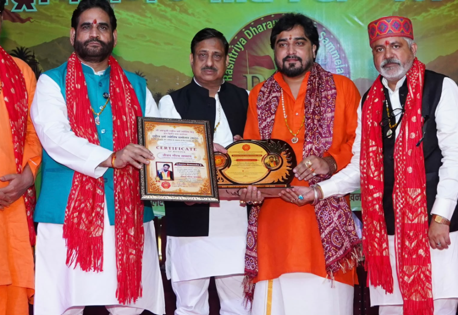 Acharya Hemanshu Ji Honoured with Lifetime Achievement Award at National Dharma Jyotish Sammelan 2026 in Lucknow