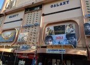 Bandra police shut Gaiety-Galaxy cinema over licence lapse