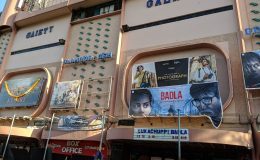 Bandra police shut Gaiety-Galaxy cinema over licence lapse