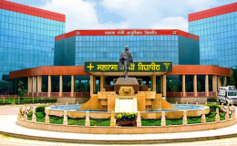 Mahatma Gandhi Ayurvigyan Vidyapeeth, Nagpur: A Focus on Yoga, Naturopathy and Healthcare Skills Education