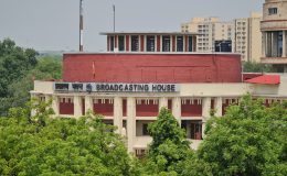 Akashvani Bhawan FIR against INDIA bloc MPs: Full details