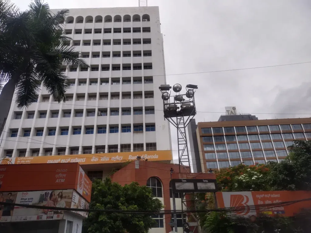 Bank of Baroda Q2 FY27: Record profit, one-off gains, provisions and discrepancies
