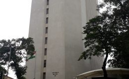 RBI monetary policy October 2026: Full details of the decision